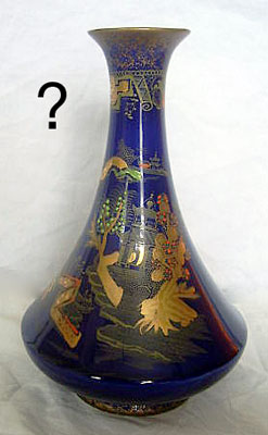 Wilton Ware vase.