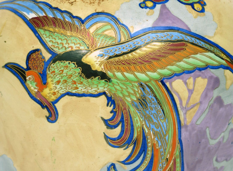 Detail of CHINESE BIRD