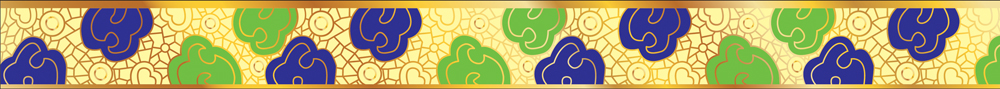 CHINESE BIRD BORDER on 3198